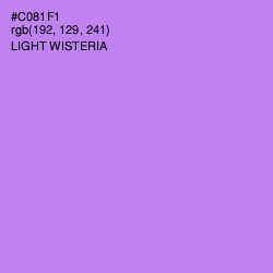 #C081F1 - Light Wisteria Color Image