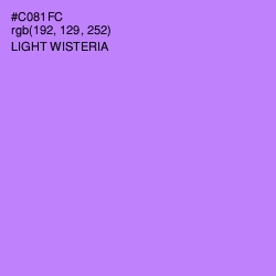 #C081FC - Light Wisteria Color Image