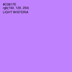 #C081FE - Light Wisteria Color Image