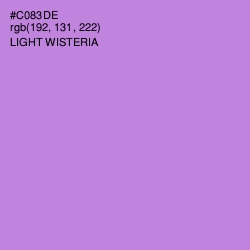 #C083DE - Light Wisteria Color Image