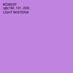#C083DF - Light Wisteria Color Image