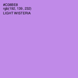 #C08BE8 - Light Wisteria Color Image