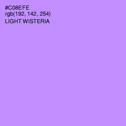 #C08EFE - Light Wisteria Color Image