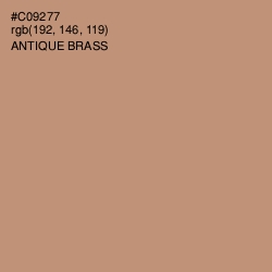 #C09277 - Antique Brass Color Image