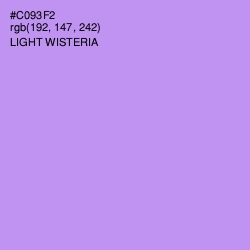 #C093F2 - Light Wisteria Color Image