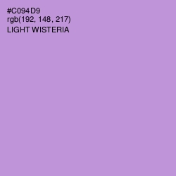 #C094D9 - Light Wisteria Color Image