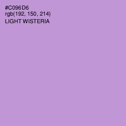 #C096D6 - Light Wisteria Color Image