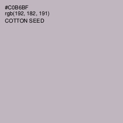 #C0B6BF - Cotton Seed Color Image