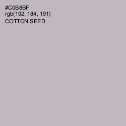 #C0B8BF - Cotton Seed Color Image
