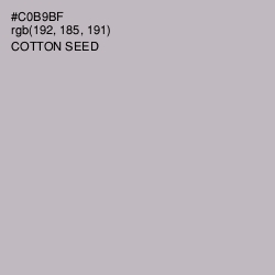 #C0B9BF - Cotton Seed Color Image