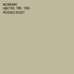 #C0BA9C - Rodeo Dust Color Image