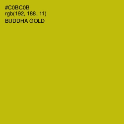 #C0BC0B - Buddha Gold Color Image