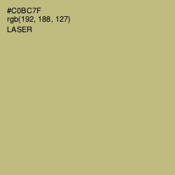 #C0BC7F - Laser Color Image