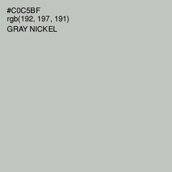 #C0C5BF - Gray Nickel Color Image