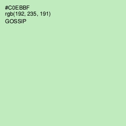 #C0EBBF - Gossip Color Image