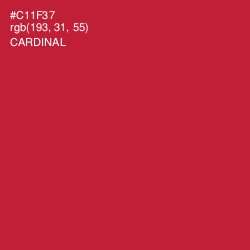 #C11F37 - Cardinal Color Image