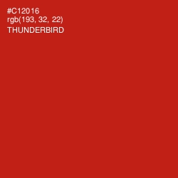 #C12016 - Thunderbird Color Image