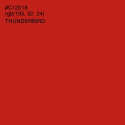 #C12018 - Thunderbird Color Image