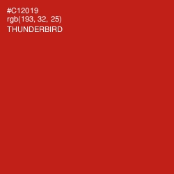 #C12019 - Thunderbird Color Image