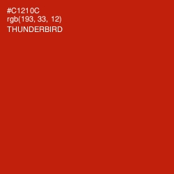 #C1210C - Thunderbird Color Image