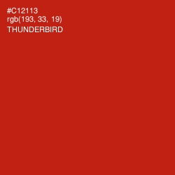 #C12113 - Thunderbird Color Image