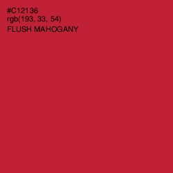 #C12136 - Flush Mahogany Color Image