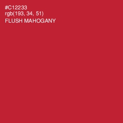 #C12233 - Flush Mahogany Color Image