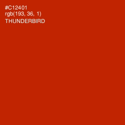 #C12401 - Thunderbird Color Image