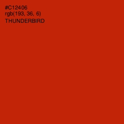 #C12406 - Thunderbird Color Image