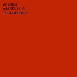 #C12504 - Thunderbird Color Image