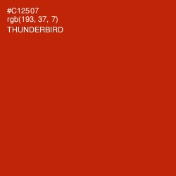 #C12507 - Thunderbird Color Image