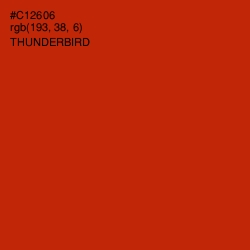 #C12606 - Thunderbird Color Image