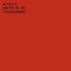 #C12D1D - Thunderbird Color Image