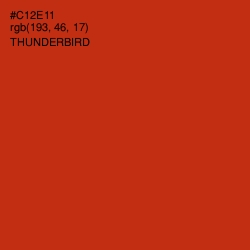 #C12E11 - Thunderbird Color Image
