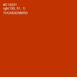 #C13301 - Thunderbird Color Image