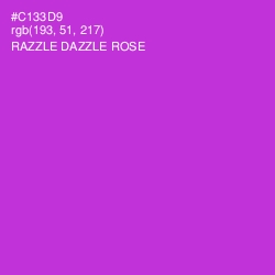 #C133D9 - Razzle Dazzle Rose Color Image