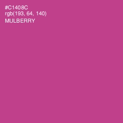 #C1408C - Mulberry Color Image