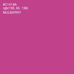 #C1418A - Mulberry Color Image