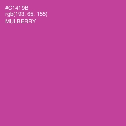 #C1419B - Mulberry Color Image