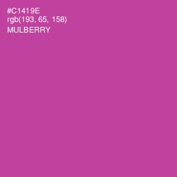 #C1419E - Mulberry Color Image