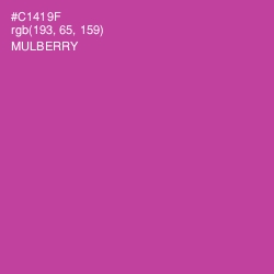 #C1419F - Mulberry Color Image