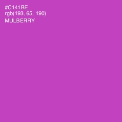 #C141BE - Mulberry Color Image