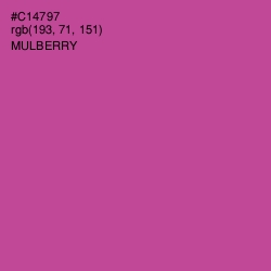 #C14797 - Mulberry Color Image