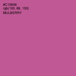 #C15896 - Mulberry Color Image