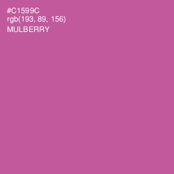 #C1599C - Mulberry Color Image