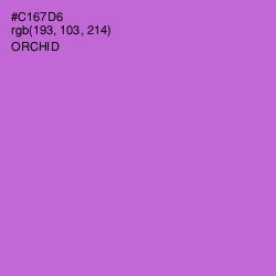 #C167D6 - Orchid Color Image