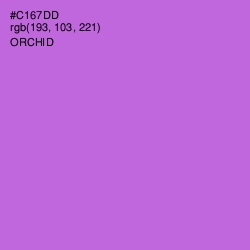 #C167DD - Orchid Color Image