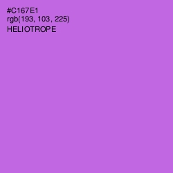 #C167E1 - Heliotrope Color Image