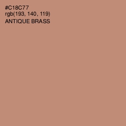 #C18C77 - Antique Brass Color Image