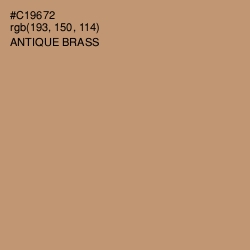 #C19672 - Antique Brass Color Image